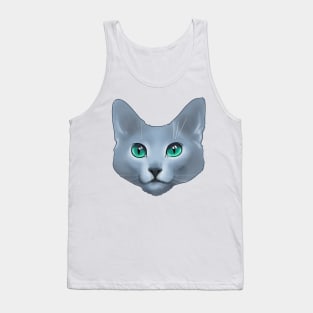 Cat muzzle Tank Top